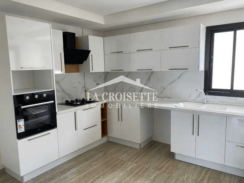 Appartement S+2 aux Jardins de Carthage